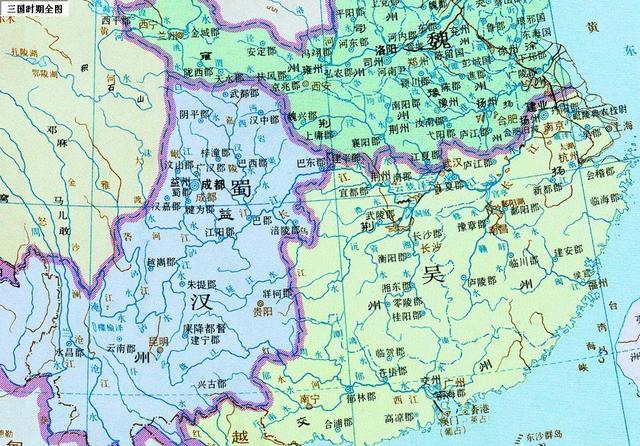 触碰心灵de话|蜀国最强盛的时期是不是三国最强的？