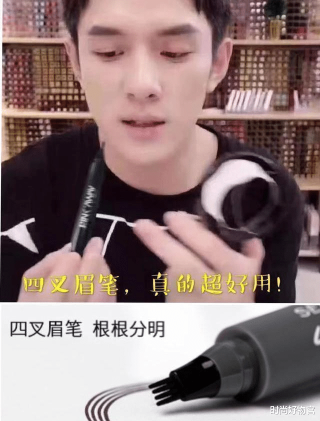 时尚好物官|女生再忙也别忘:出门尽量化“淡妆”,教你正确步骤,简单又美丽