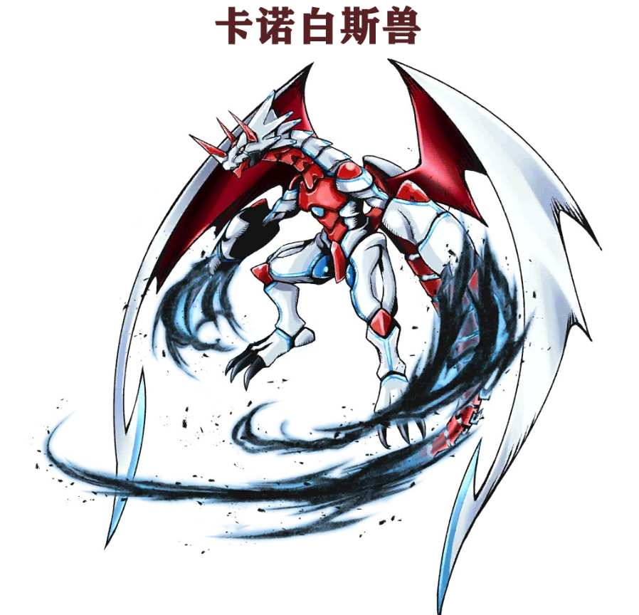 数码宝贝|数码宝贝鬼游：伽马兽VS八咫乌兽，获得第二种成熟期