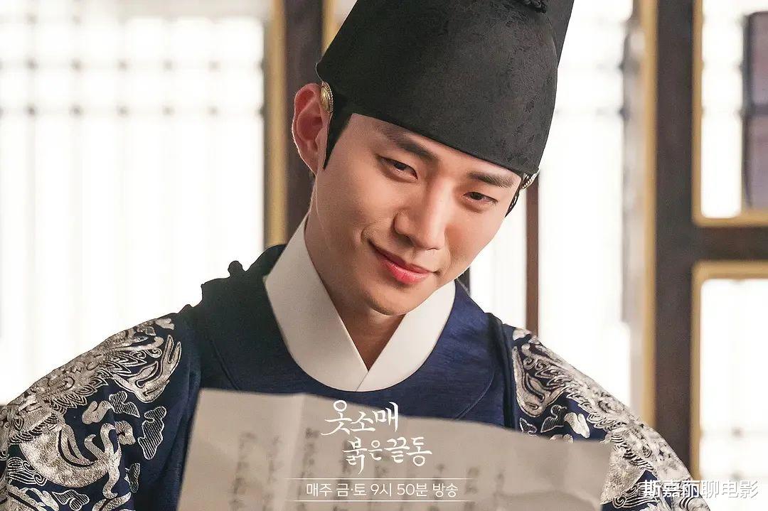 李俊昊|才看两集《衣袖红镶边》就笑岔了气，李俊昊果然跟喜剧更配