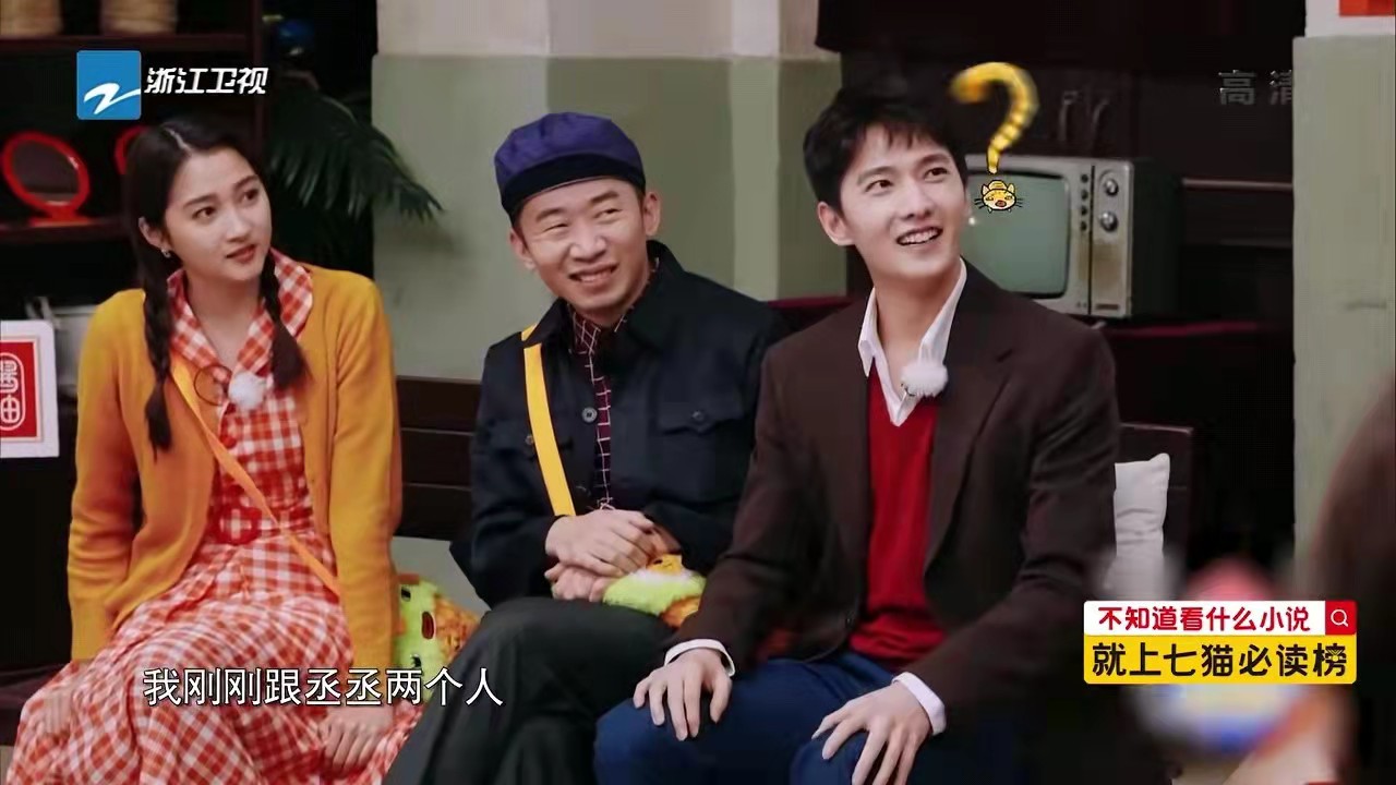 贾玲|贾玲这该死的CP百搭体质！