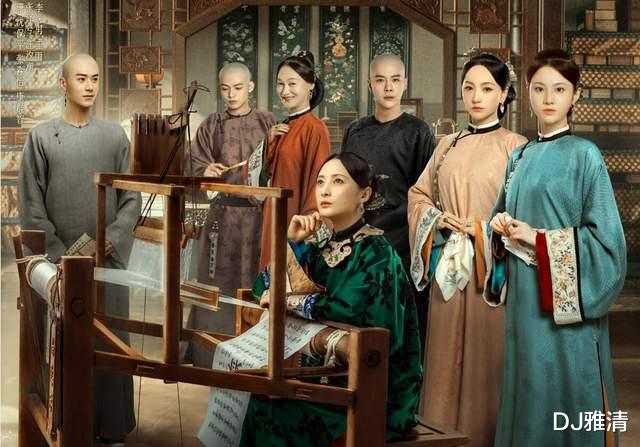 当家主母|看《当家主母》演员颜值变迁，蒋勤勤判若两人，惠英红年龄最大却看着最舒服