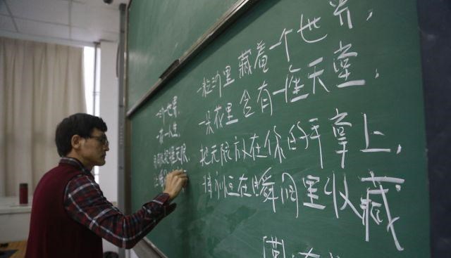 雪落无尘谈|考研和高考哪个更难?两者有什么区别?总结的这几点十分重要