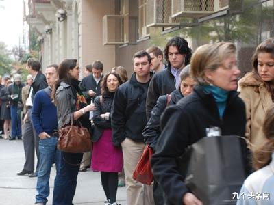九个头条网 美国大量企业申请破产以求保护 救助计划实则是拆了东墙补了西墙
