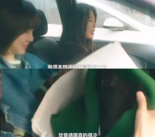 蔡徐坤|主角好疯我好爱，太黑暗的剧果然人人都喜欢