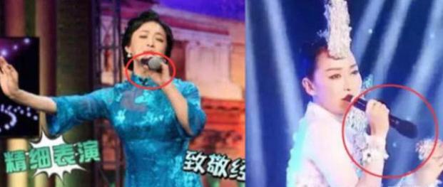 金星|她从名字到血统全造假，被金星手撕淡出娱乐圈，回归后气场不在