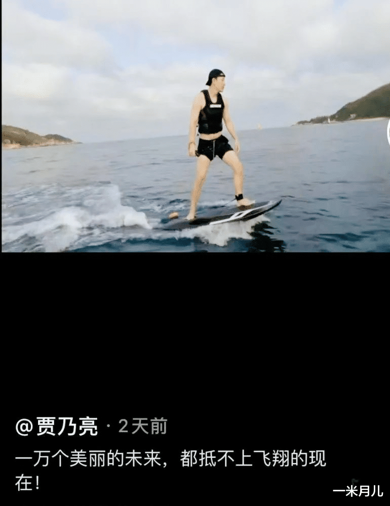 贾乃亮|李小璐贾乃亮一家三口再次同框，夫妻疑似复合，粉丝：强烈支持