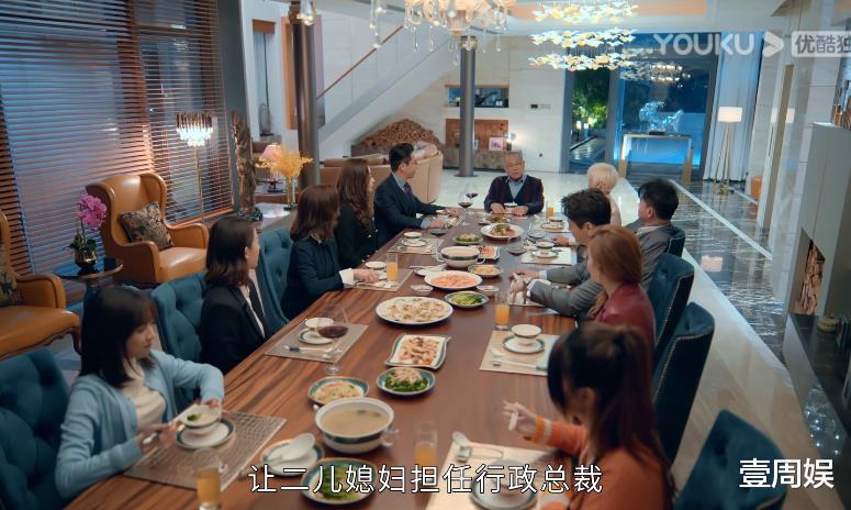 甄芯|《家族荣耀》马耀祖出狱在即,甄芯野心显露,贾洛仪跟她反目?