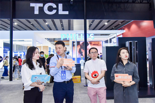 新浪家居官方|潮探TCL超燃黑科技 对话智能家居领跑者