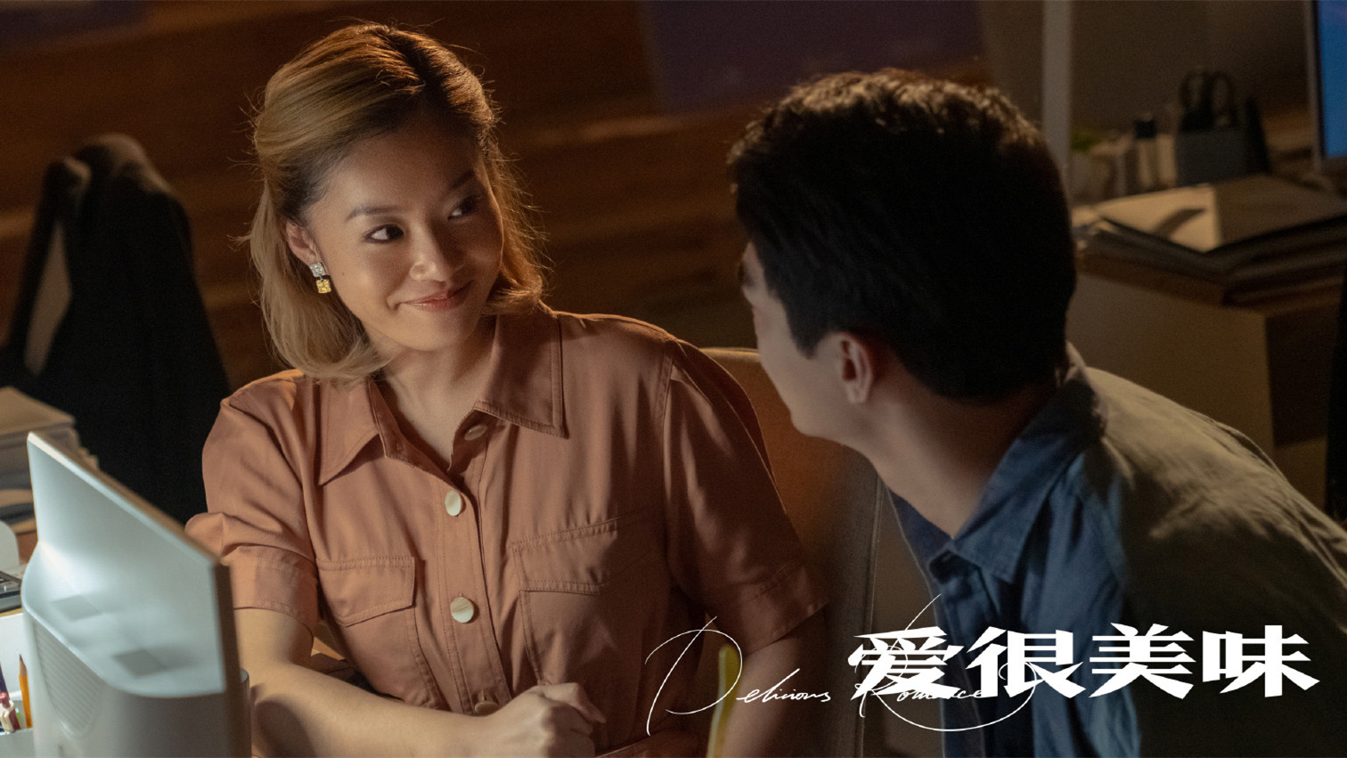 |四部都市青春爱情剧正在播出，从冰场到职场，想看的这里都有！