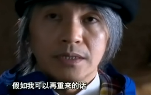 周星驰|周星驰为什么至今不结婚？吴孟达：她的离开，染白了星爷的黑发