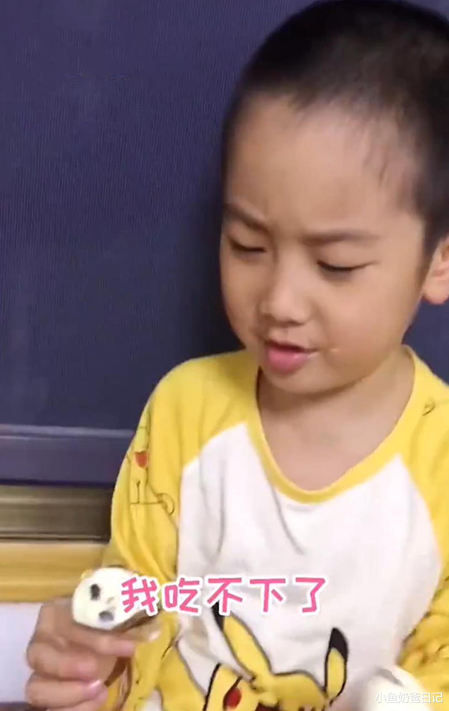 小鱼奶爸日记|6岁孩子跟妈妈赌气，扬言要吃100个冰棍，硬核妈妈“以退为进”