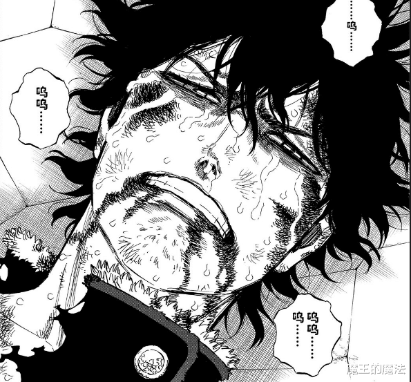 acgn漫评|黑色四叶草308话:泽农捍卫空间魔法权威,尤诺开启双魔法模式