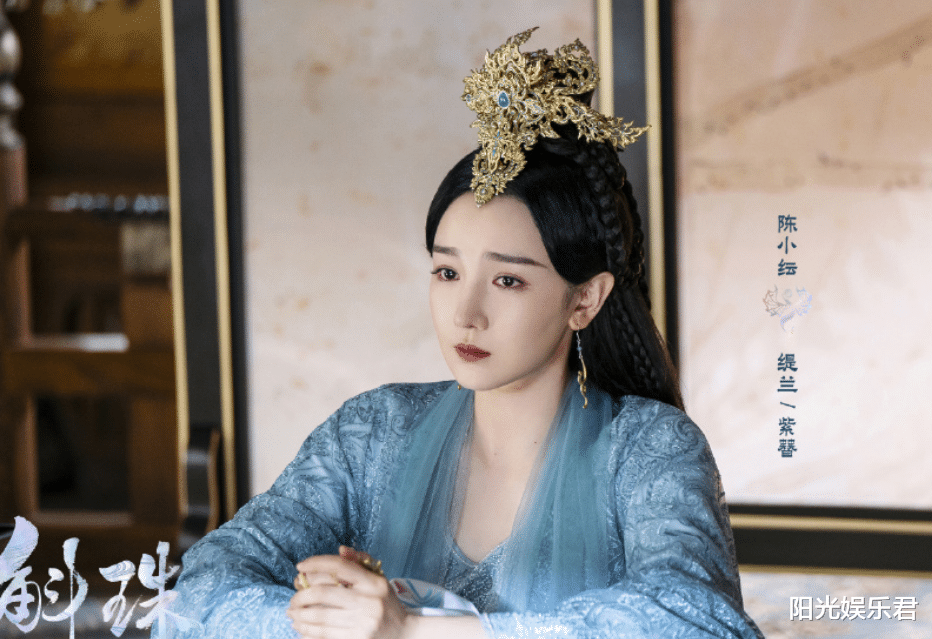 陈小纭|杨幂《斛珠夫人》新剧照，女二陈小纭的鼻子引起瞩目，整容痕迹太明显