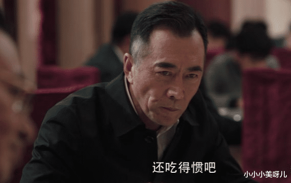 小小小美呀儿|电视剧《扫黑风暴》收视率长虹 剧中bug一一盘点