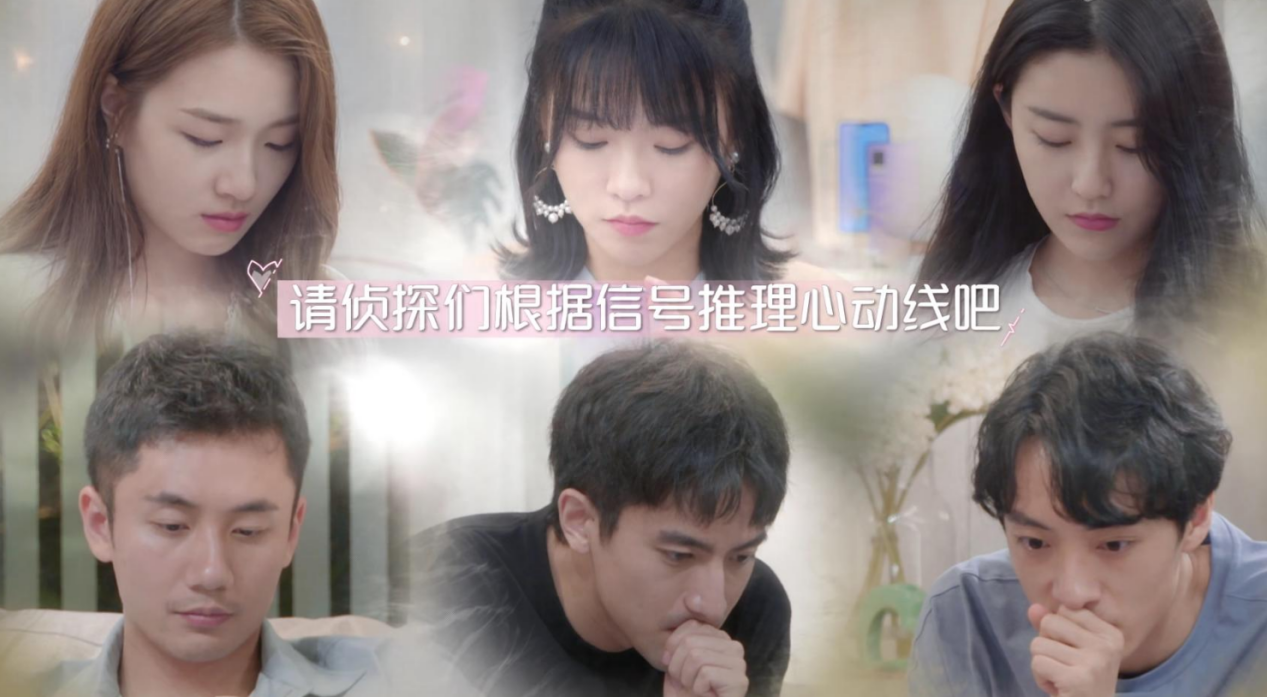 心动的信号|《心动的信号》节目感情令人动容，但平凡的生活，才是心灵的契合