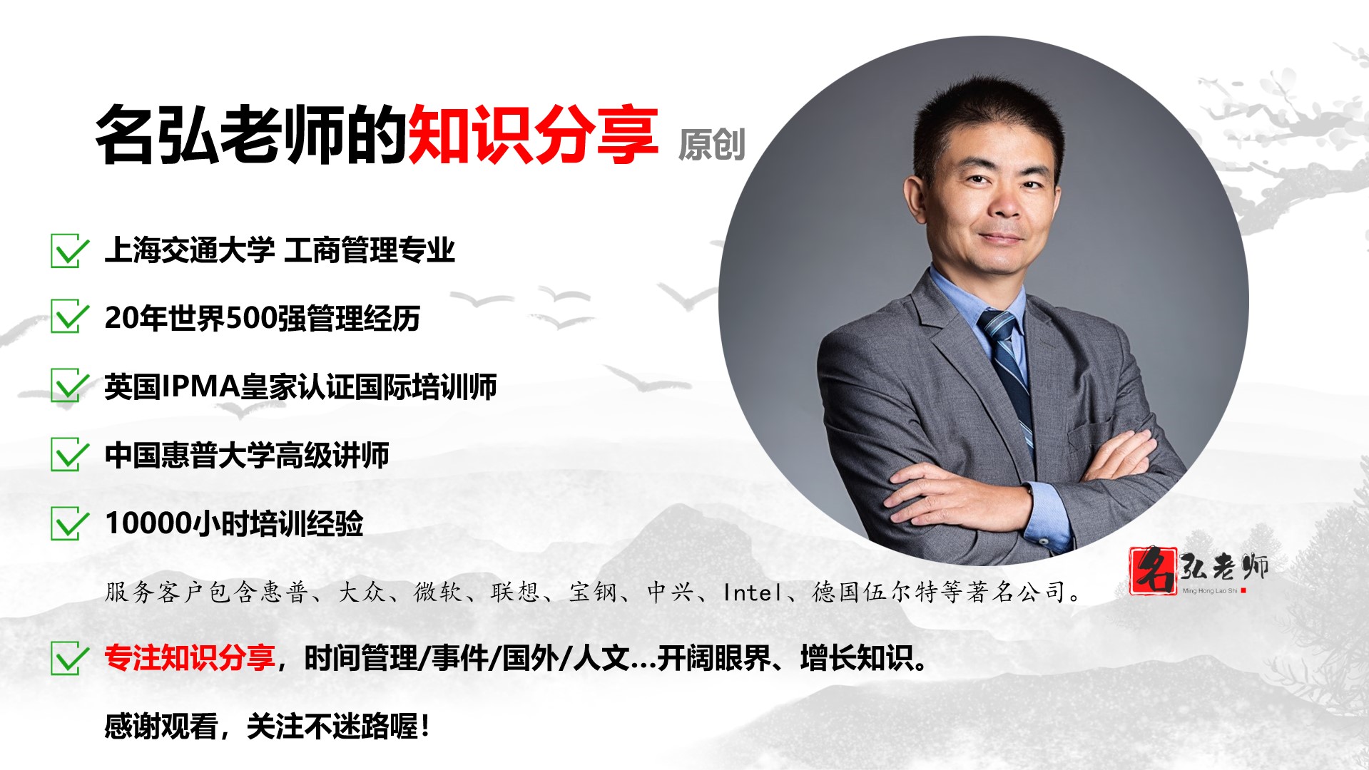 生肖 如何实现2022年目标？这里有50个专家建议给你！（第一集10个）
