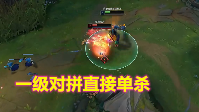 哈利波特魔法觉醒|小超梦剑魔玩出新理解，竟然出坩埚？只因被动治疗效果太好用