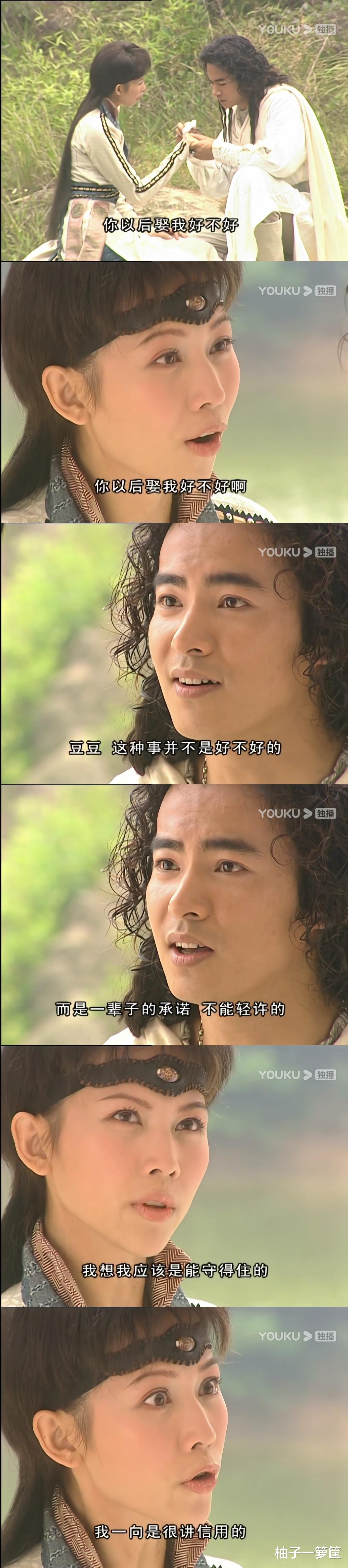 人物设定|谁说温柔只能当男二？有教养尊重女性才是人设天花板！