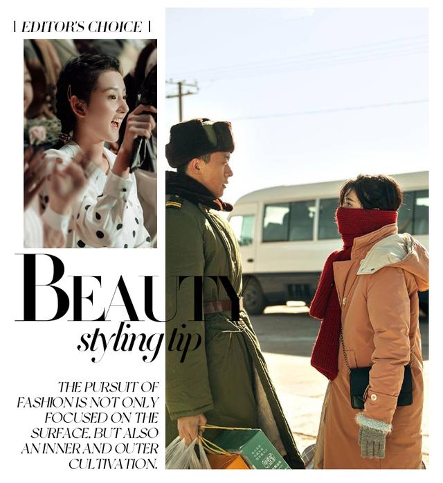 明星素颜|就想问一句,她们的复古美可以量产不?