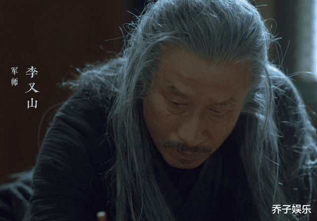 央视|给央视涨脸了,全网热度连续3天第一,才第一位老戏骨下线就上热一