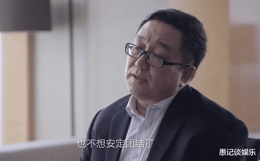 长津湖|《突围》中5位“国家一级演员”，4位撑起全剧质感，1位比较拉胯