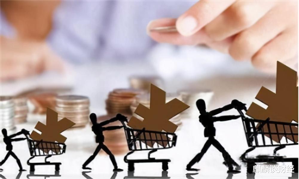 超前消费 央行发声，各大银行出手，“套现”被禁，“卡奴”要小心了