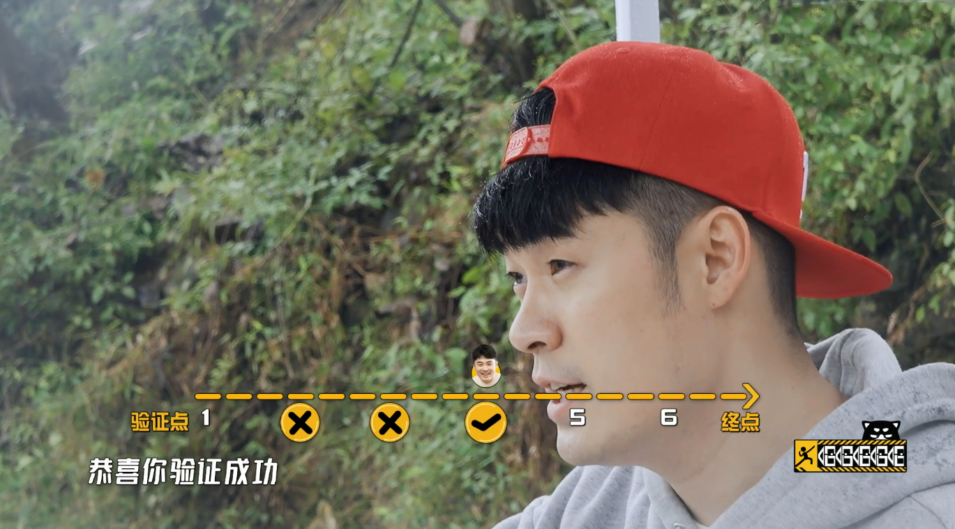 郭京飞|《五哈2》真的高开低走？邓超郭京飞吐槽游戏无聊，他却轻松破解bug