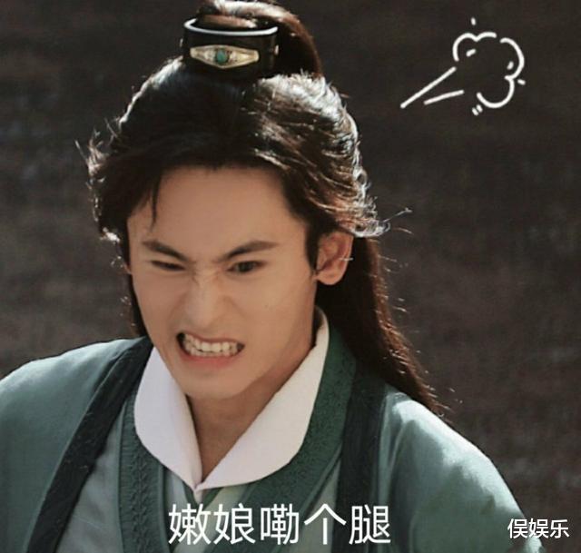 张哲瀚|考古张哲瀚的十年，比《山河令》精彩多了！