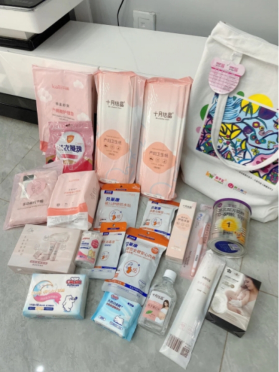 时尚纪实阿苑 孕妇待产包清单！别再被忽悠花钱凑数了，还嫌智商税没交够？