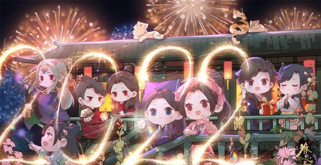 漫画|各大动漫官博的元旦贺图,斗罗四大男神营业,天官魔道好温馨!