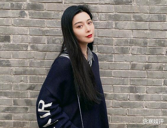 范冰冰|范冰冰再次为国争光，入围奥斯卡最佳珠宝时刻，史上唯一华人女星