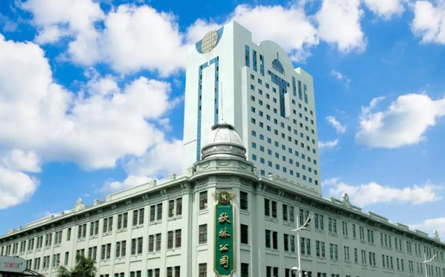 情话十点 哈尔滨一百年老店面临退市，号称“中华老字号”，如今或将凉凉？