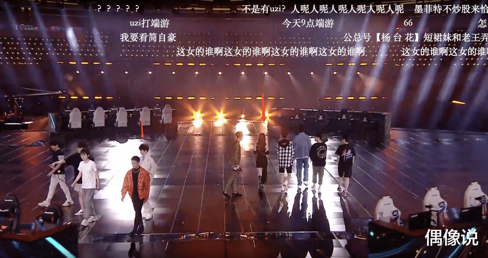 王俊凯|英雄联盟十周年直播：Angelababy赢了王俊凯，帮偶像周杰伦完成心愿