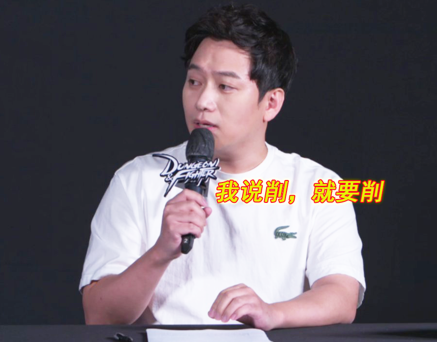 石家庄|DNF：策划17号公布新消息，歧路SS要凉了？有人欢喜有人哭！