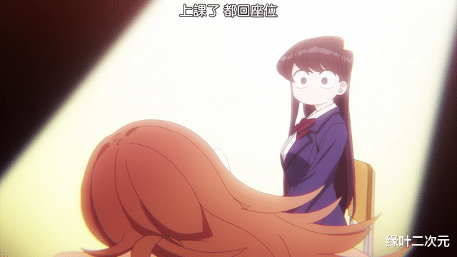 表情包|男主被病娇女同学绑架半天,这部十月新番动画,他不需要上厕所吗