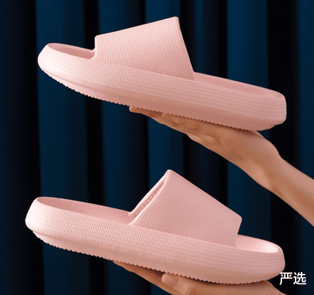 严选|继“匹克态极”后，国产“踩屎感”拖鞋，申请加入你的鞋柜！