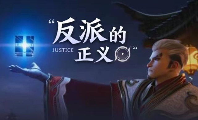 李白|“玩家还爱我,策划却在害我”,?王者?那些扶不起来“阿斗”还有救吗?