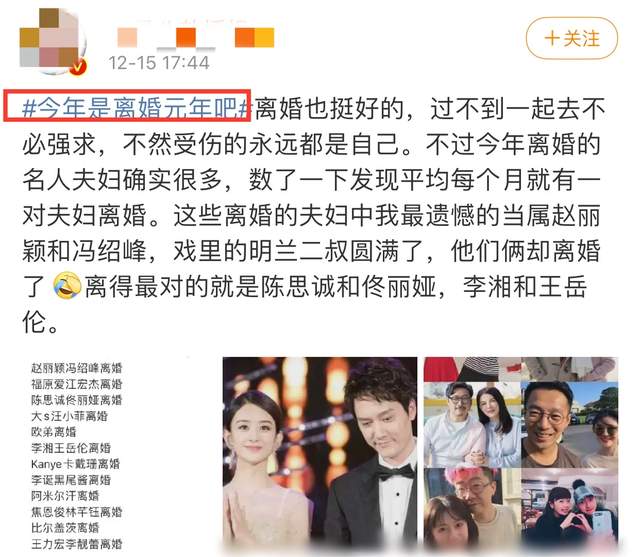 武则天|吴宗宪再惹争议！谈王力宏婚姻称不勉强，直言所有已婚男都想离婚