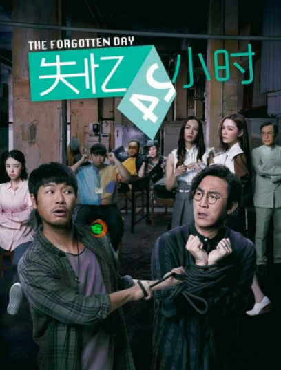 优酷|优酷2021开年大剧片单，一共14部，你正在或准备看哪一部？