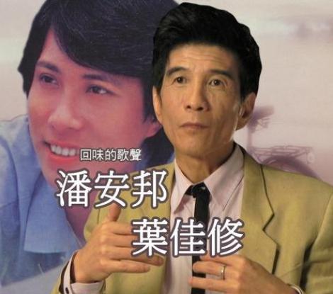 吴孟达|31岁登春晚一曲而红，粉丝们以为他退休了，其实早已遗憾离世