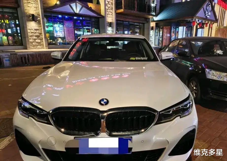 维克多星 简直跟吃了老鼠一样恶心！33万买的宝马3系，结果被开着比亚迪汉的朋友给笑话了！