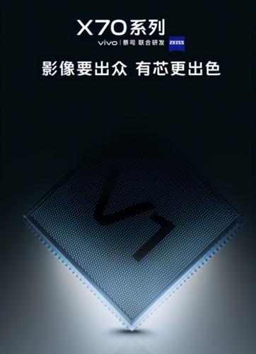 小青儿|小米和vivo推万元机，你是否会支持？