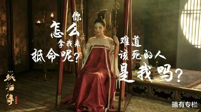 曦有专栏|张雨绮退出《女儿们的恋爱》，约会课堂提前结束了