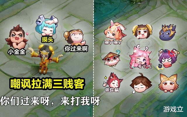 艾琳|6号仲夏夜之梦再优化美哭，艾琳削成刮痧女王，S23新功能让鲁班玩家懵了