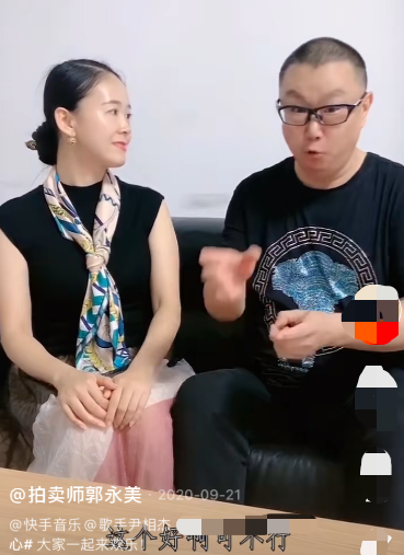 尹相杰|歌手尹相杰官宣结婚！妻子气质出众赛明星，与51岁老公似两代人