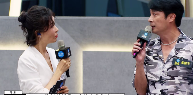 育儿心课堂|《导演请指教》吴镇宇说出了导演的真实定义,却遭受集体摇头否定