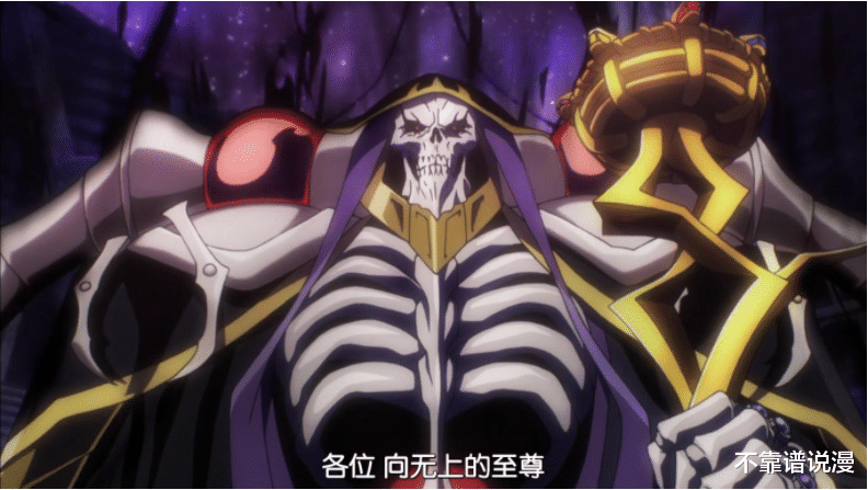 晓组织|盘点日漫中,出场就有实力拉满的动漫主角