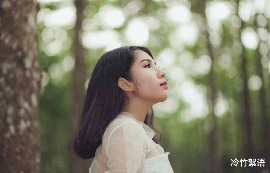 冷竹絮语|找对象时，有的女人会让男人很无语，还不自知