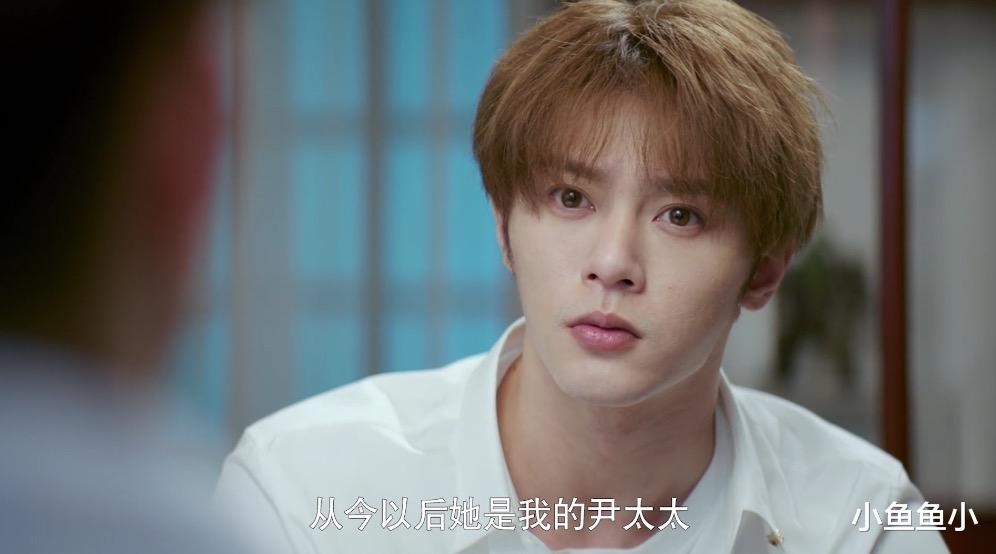 3d电影|网剧《只是结婚的关系》：剧情土甜反套路，2个婆婆更是绝绝子